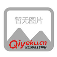 供應粉碎機、木粉機、zcy粉碎機、木屑機(圖)